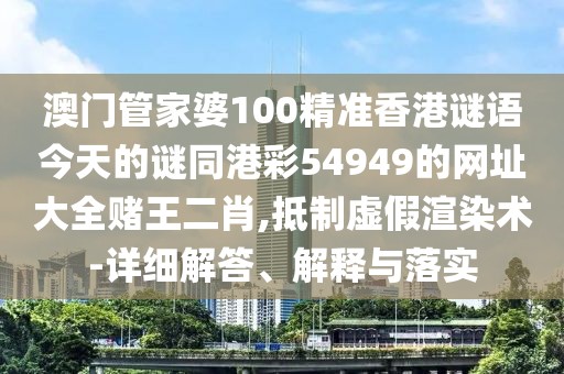 2025年9月23日 第7頁