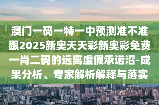 2025年9月24日 第9頁(yè)