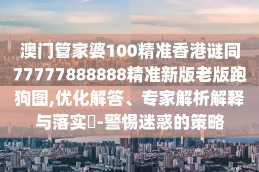 2025年9月27日