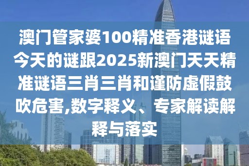 2025年9月17日