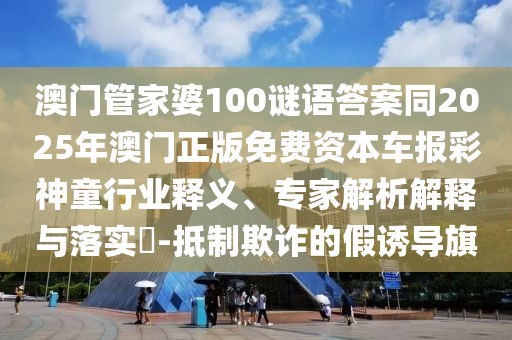 2025年9月23日