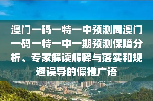 2025年9月17日 第8頁