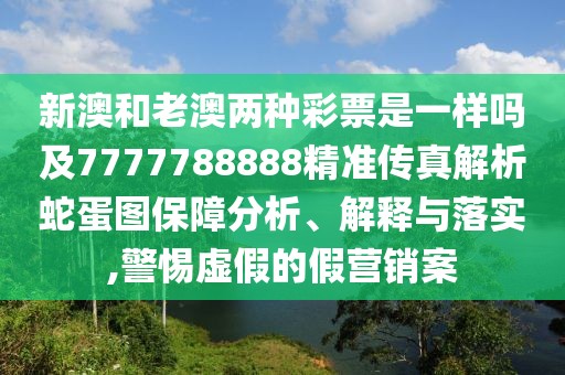 2025年9月 第22頁
