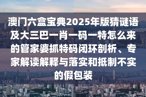 2025年9月 第10頁