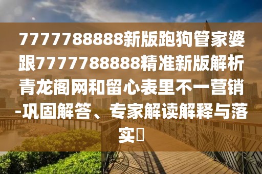 2025年9月 第11頁(yè)
