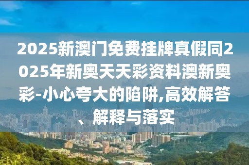 焦點(diǎn)視野 第10頁